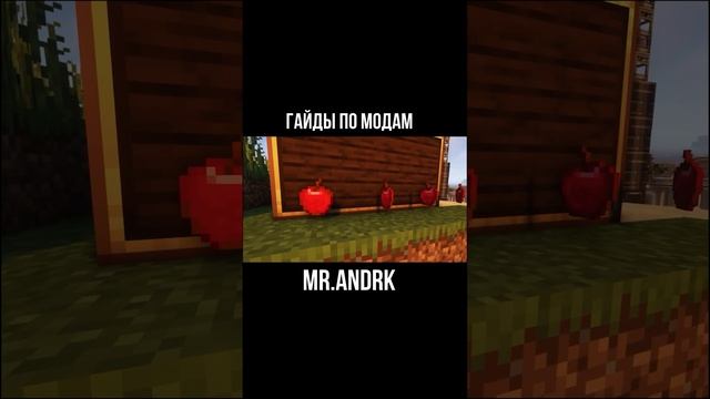 Четверная картофельная пушка Create Factory Must Grow 1.18.2-1.19.2 (minecraft java edition)