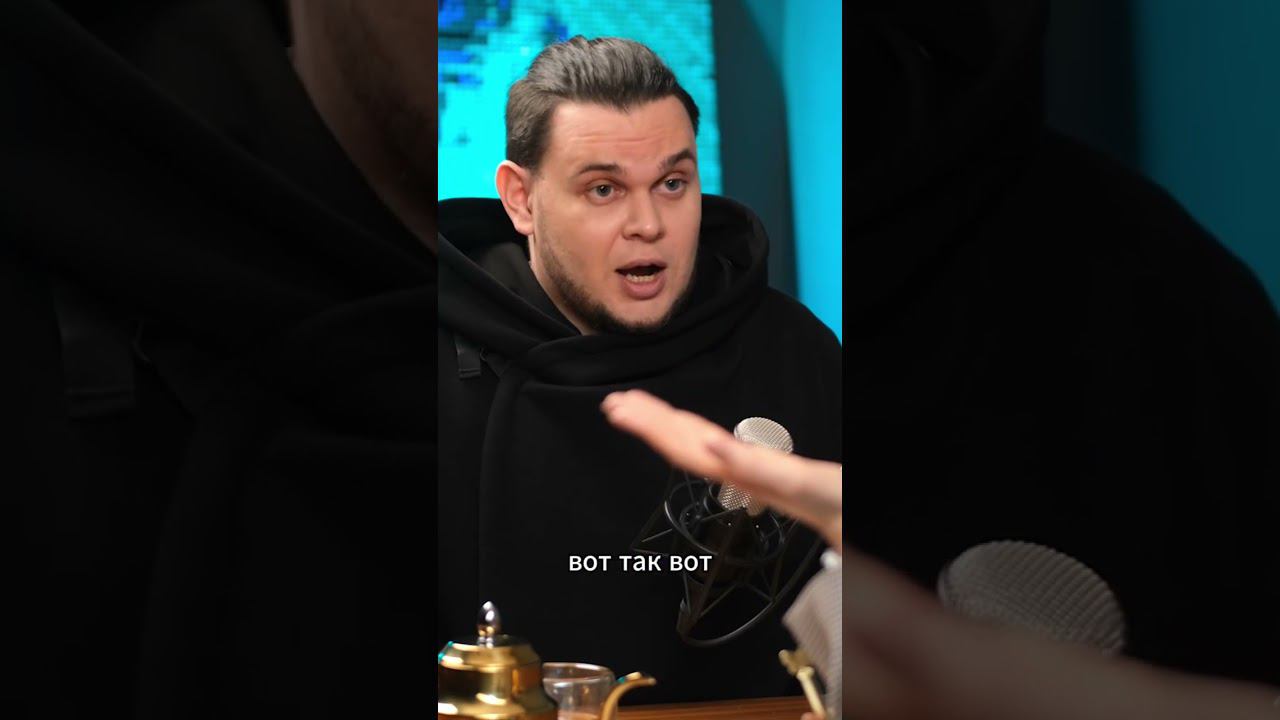 Почему меня съели? смотреть онлайн