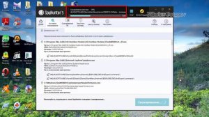 SpyHunter - Удаление вирусов, Spyware и исправление системных ошибок.