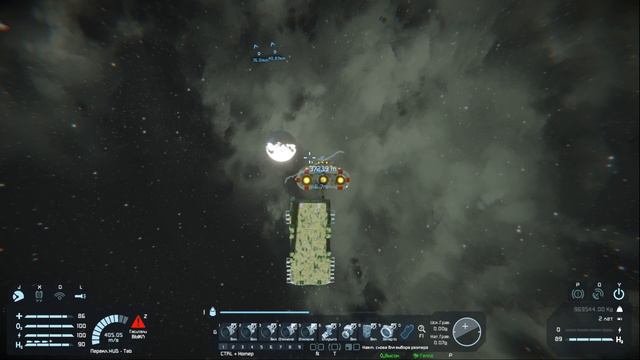 Тут, Что-то буду строить ✦Space Engineers✦ смотреть онлайн