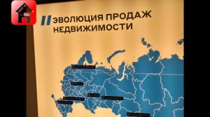 Здесь одобрят ипотеку и подберут недвижимость  Новостройки и вторичка  Ипотека без взноса