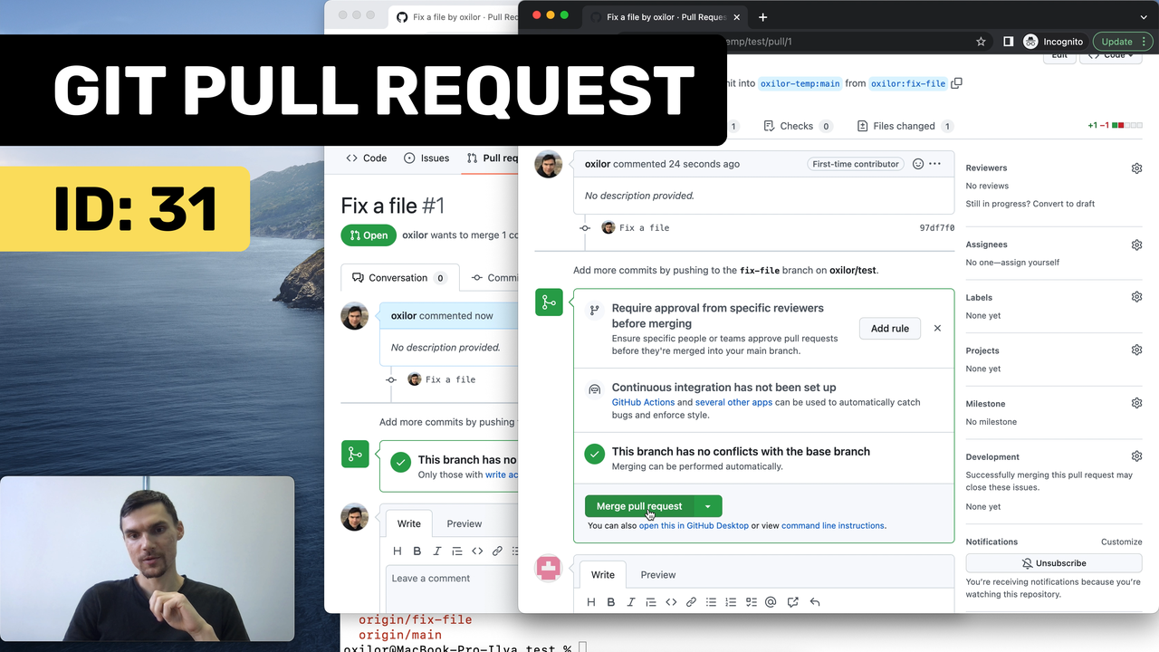 Создать пул. Как сделать пулл реквест GITHUB. Pull request. Посмотрите Pull request. Pull request git что это.