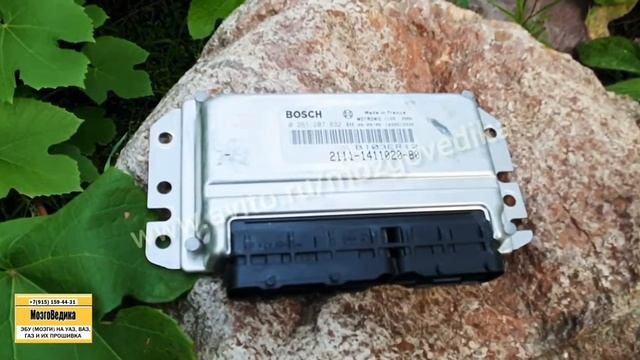 Мозгов Bosch Прошивка смотреть онлайн