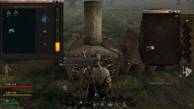 Life is Feudal Гайд по востасской стали ( Как быстрее выплавить ) смотреть онлайн