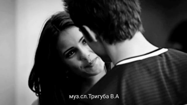Красиво! Песня ЛЮБОВЬ + СЧАСТЬЕ 💕Вадим Тригуба