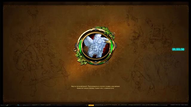 Kings Bounty: Легенда о Рыцаре. Прохождение. Невозможный за мага. Глава 2. Гринворт и окрестности. смотреть онлайн