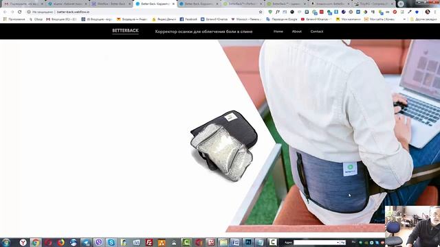 Как сделать изображение для 1 экрана сайта в фотошопе смотреть онлайн