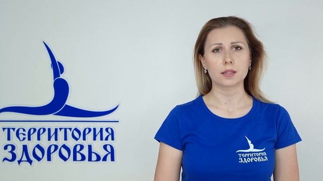 Юлия Соломенцева - инструктор-волонтер по направлению "Асаны йоги" смотреть онлайн