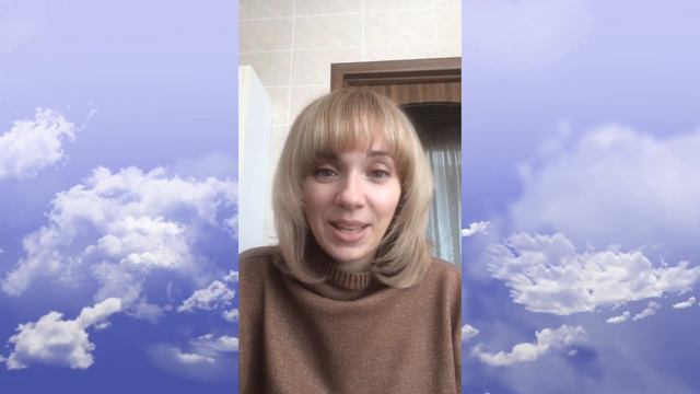 Валерия Ермакова
