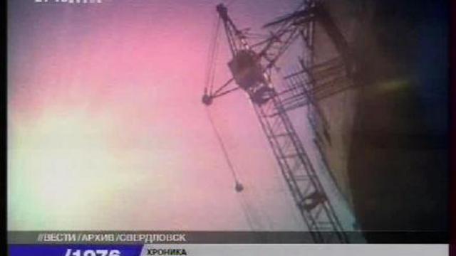 Строительная выставка.