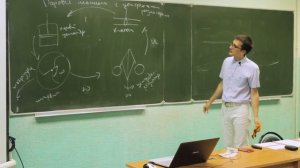 Лекция 1 | Теория автоматического управления