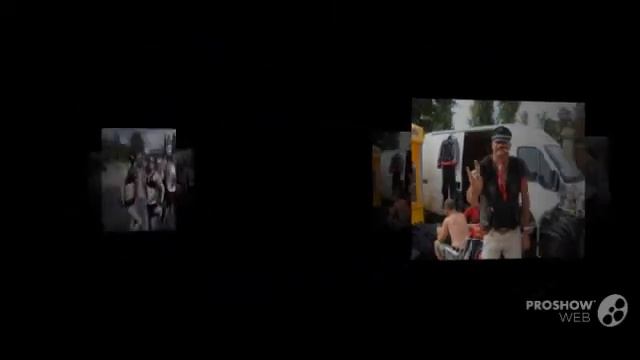 С днюхой братан смотреть онлайн