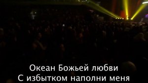 Напои меня живою водой - Возрождение - Христианское видеокараоке