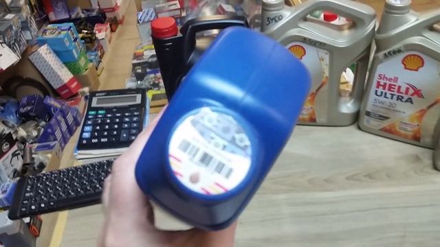 Чем плохое Моторное масло SHELL Helix Ultra 5W-30-5W-40 и отбивает все желание его заливать