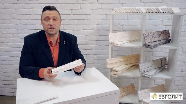 Кирпич "Колотый" светло-серый смотреть онлайн