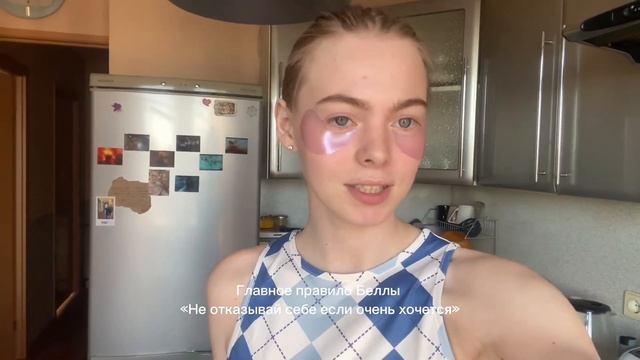 VLOG/ ЖИВУ КАК БЕЛЛА ХАДИД 5 ДНЕЙ /диета, тренировки, съемки смотреть онлайн