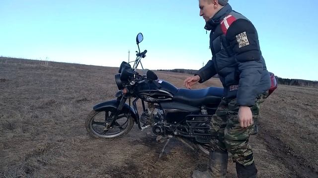 МОПЕД АЛЬФА Vortex NRG 110