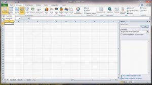 Hardwareluxx.de: Microsoft Excel 2010 Beta