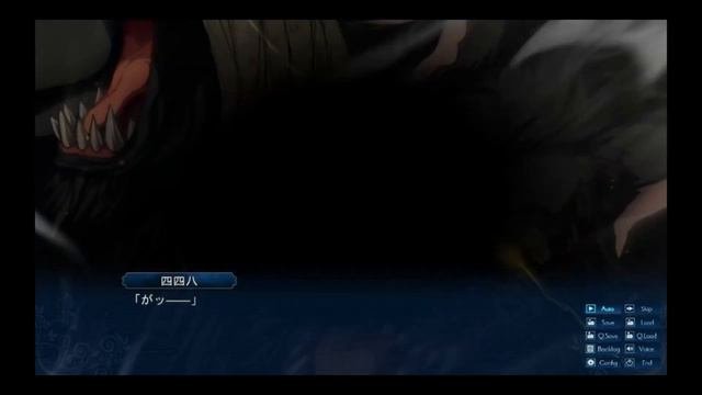 [Soushuu Senshinkan Gakuen Hachimyoujin] Keira Vs. Senshinkan