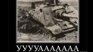 здоровенный язь??