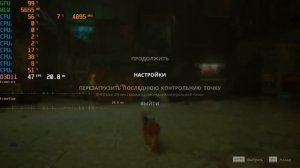 GTX 1080TI в 2022 в новых играх и GTX1080TI vs RTX 3060