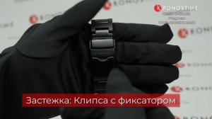 Casio G-Shock Frogman GWF-A1000XC-1AER обзор часов - KronosTime.RU