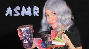 ASMR Eating tasting Asian sweets and drinking АСМР Итинг пробую азиатские сладости * еда и питье *