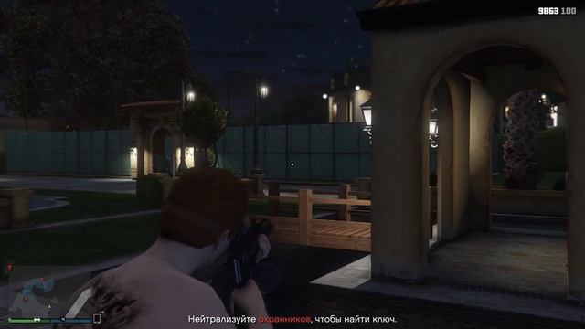 Grand Theft Auto V #9