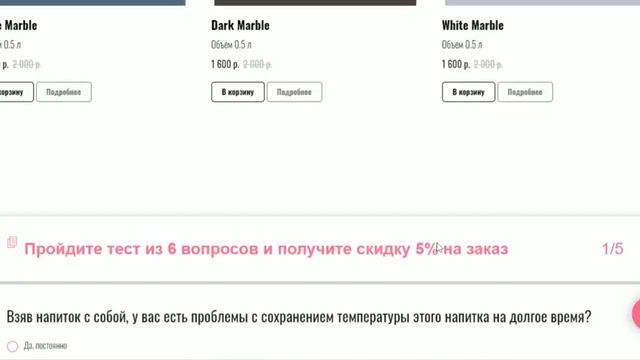 Just Studio – лендинг Vessel на Тильде смотреть онлайн