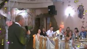 Папа поёт доченьке на свадьбе