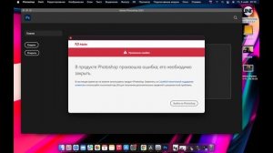 Windows 11 vs macOS Monterey обзор и сравнение.