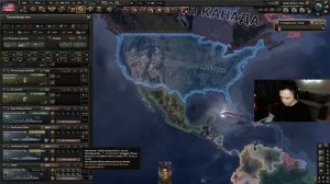 Hearts of Iron 4 - Историчное прохождение за США (Максимальная сложность) #1 (НАЧАЛО)