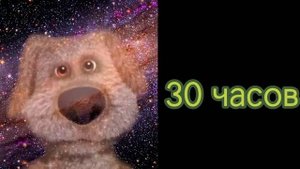 Когда до лета осталось: (улучшенная версия)