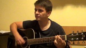 Дима Билан - Я тебя помню ( Stahu cover )
