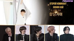 TXT на шоу «TO DO X TXT» Сотый Юбилей, эпизод 99 (Часть 1)