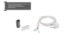 Электрический полотенцесушитель TERMINUS Классик П5