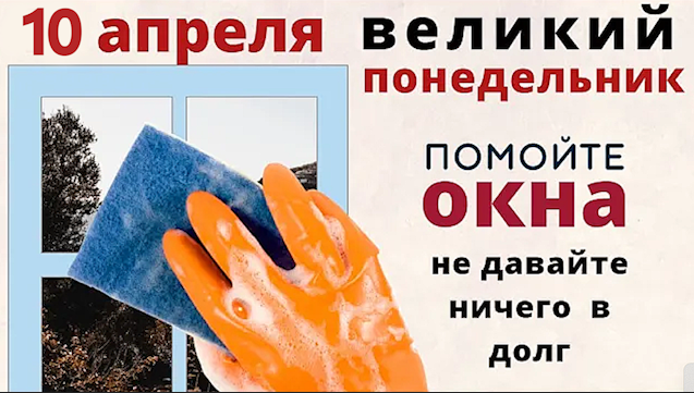 Умойтесь сегодня серебряной водичкой и попросите у солнечного цветка счастья
