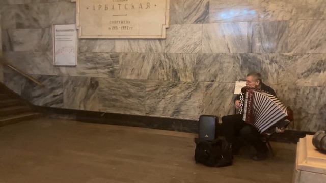 Угадай песню 4. Баян. Александр смотреть онлайн