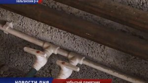 ЗАБЫТАЯ УСАДЬБА ТИМАШЕВЫХ в ТАШЛЕ