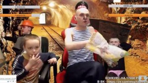 МОПС С ВНУКОМ КИРИЛЛОМ ОТЖИМАЮТСЯ ВМЕСТЕ КРИЧАТ ЧАЙКУ