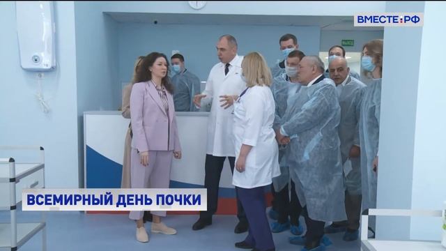 Новое отделение диализа открылось в Клинической больнице "РЖД-Медицина" им. Н.А. Семашко