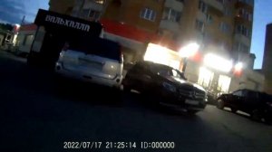 #ю полиция приехала на анонимный звонок о работающем помещении с игровыми автоматами