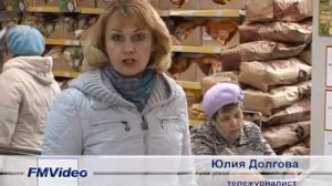 140404 Цена подписки