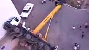 Упал Подъёмный Кран