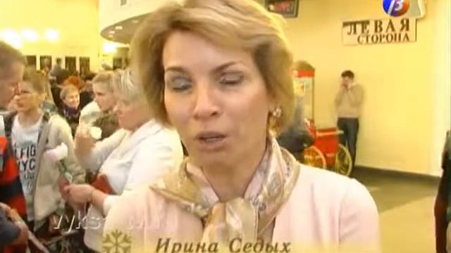 Новогодние поздравления. смотреть онлайн