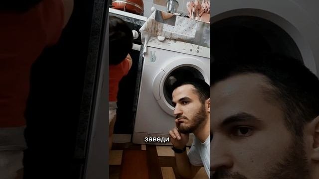 когда можешь найти решение во всем