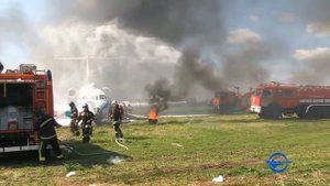 Комплексные пожарно-тактические учения МЧС