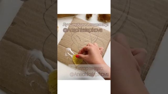 Вау! #атакможнобыло #diy #берииделай #декордлядома #длядуши #осенниеподелки #поделкивсадик #камыш