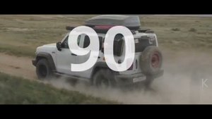 STR Suspension