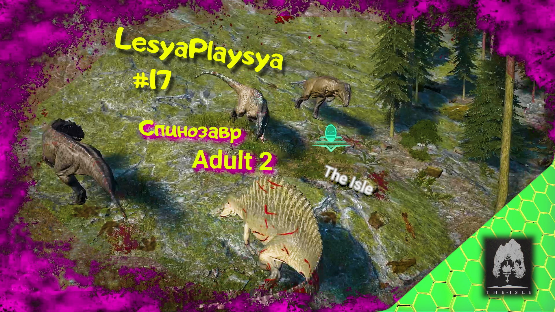 Спинозавр против трех Гигантозавров в игре The Isle